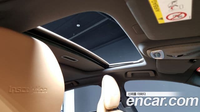 Volvo S90 2020 — Şəkil 17/20