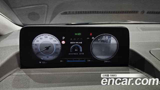 Hyundai Staria 2023 — Фото 8/20