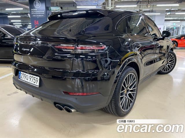 Porsche Cayenne 2021 — Photo 2/18