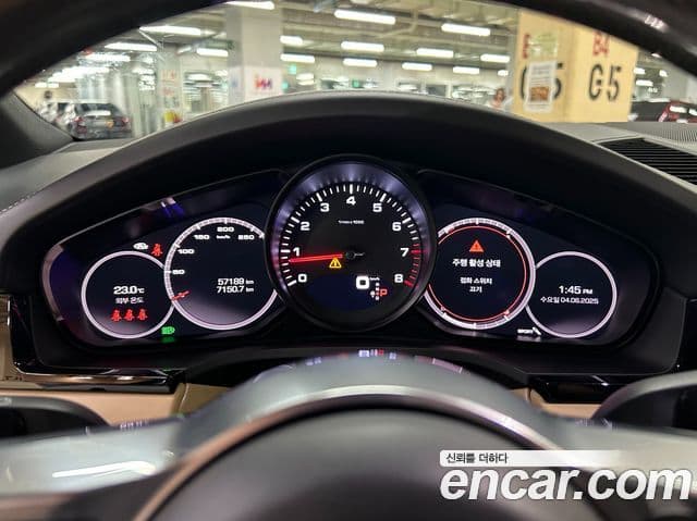 Porsche Cayenne 2021 — Photo 3/18