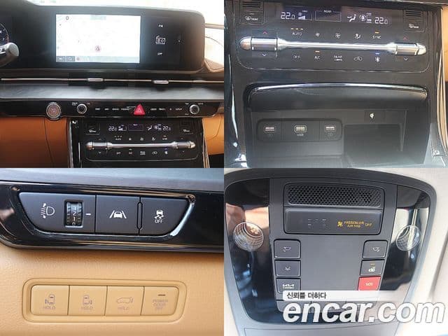 Kia Carnival 2023 — Şəkil 18/20