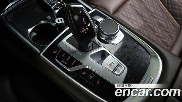 BMW 7 Series 2020 — Şəkil 9/20