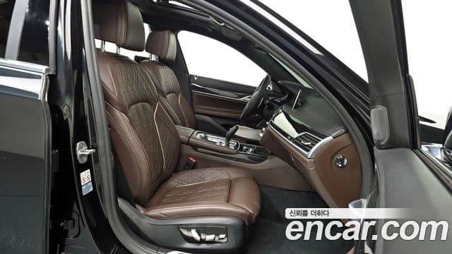 BMW 7 Series 2020 — Şəkil 10/20