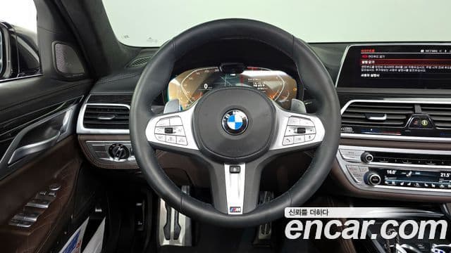BMW 7 Series 2020 — Şəkil 13/20