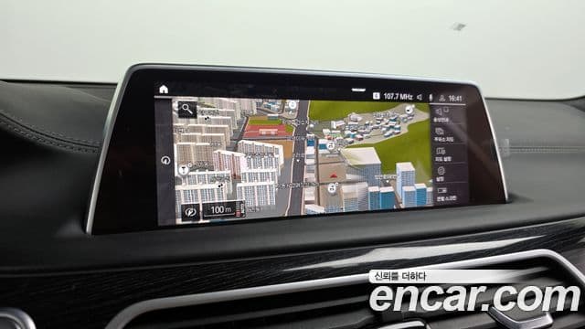 BMW 7 Series 2020 — Şəkil 14/20