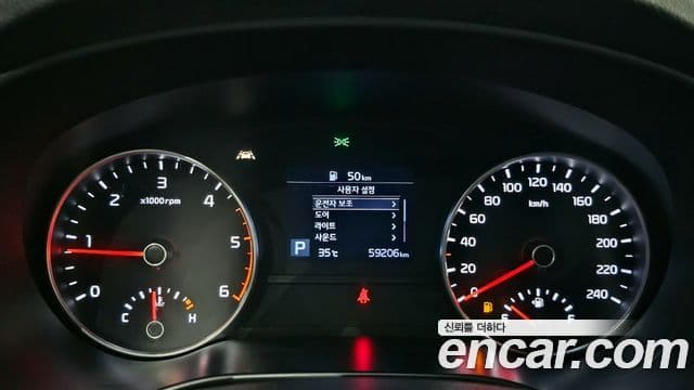 Kia Sportage The Bold 2019 — Şəkil 8/20