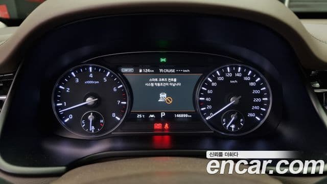 Kia The K9 2018 — Şəkil 8/20