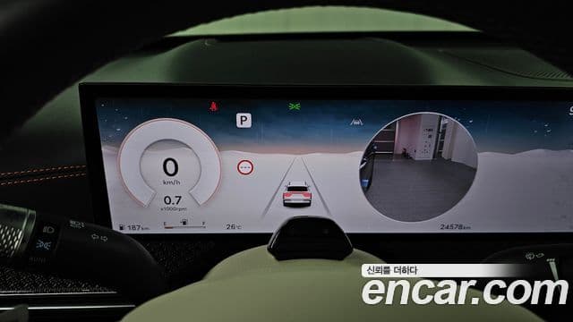 Genesis GV80 Coupe 2024 — Şəkil 8/20