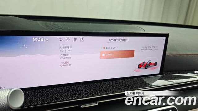 Genesis GV80 Coupe 2024 — Şəkil 17/20