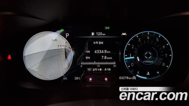 Genesis G70 2022 — ფოტო 8/20