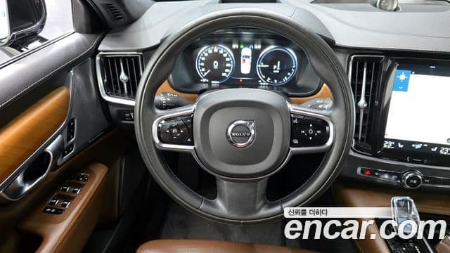 Volvo S90 2020 — Şəkil 13/20