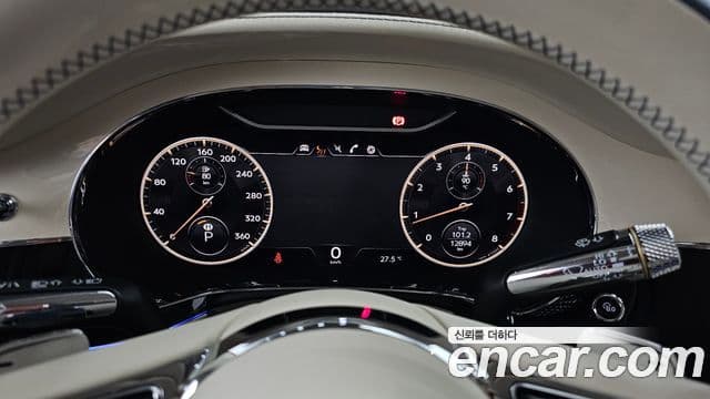 Bentley Flying Spur 2024 — Şəkil 8/20