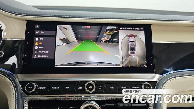 Bentley Flying Spur 2024 — Şəkil 15/20