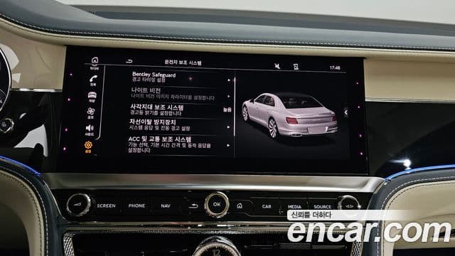 Bentley Flying Spur 2024 — Şəkil 16/20