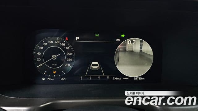 Kia Sorento 2023 — Şəkil 8/20