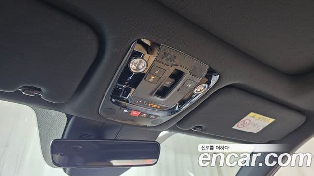 Kia Sorento 2023 — Şəkil 17/20