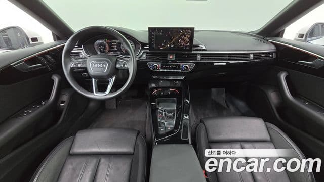Audi A5 2021 — Şəkil 7/20