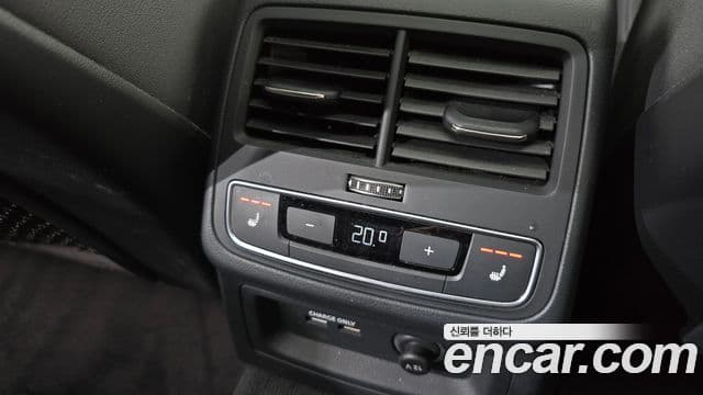 Audi A5 2021 — Şəkil 18/20
