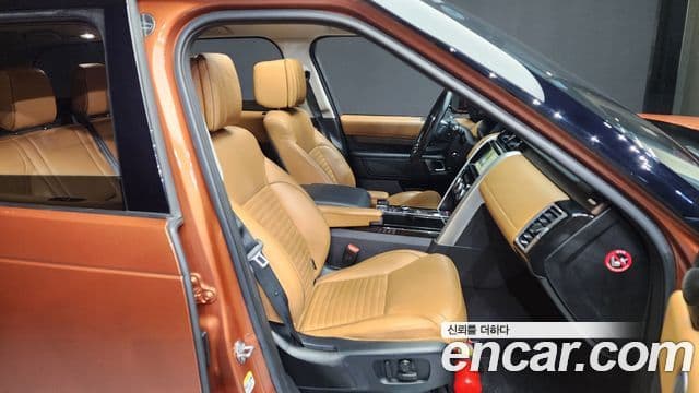 Land Rover Discovery 5 2018 — ფოტო 11/20