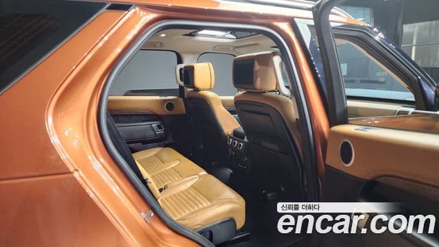 Land Rover Discovery 5 2018 — ფოტო 12/20