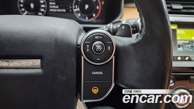 Land Rover Discovery 5 2018 — ფოტო 17/20