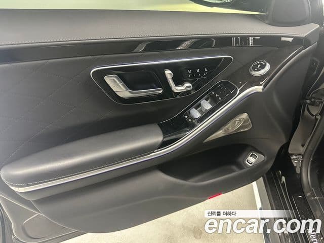 Mercedes-Benz S-Class 2023 — Фото 10/17