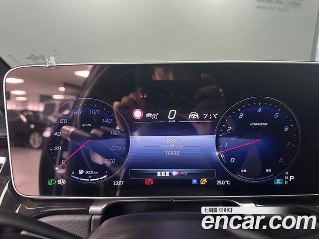 Mercedes-Benz S-Class 2023 — Фото 6/17