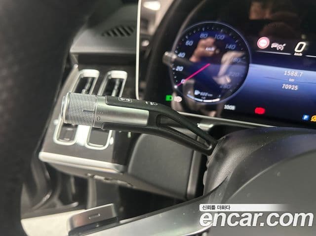 Mercedes-Benz S-Class 2023 — Фото 13/17