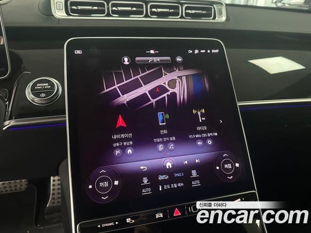 Mercedes-Benz S-Class 2023 — Фото 15/17