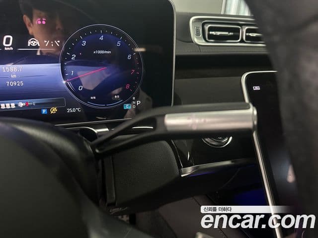 Mercedes-Benz S-Class 2023 — Фото 16/17