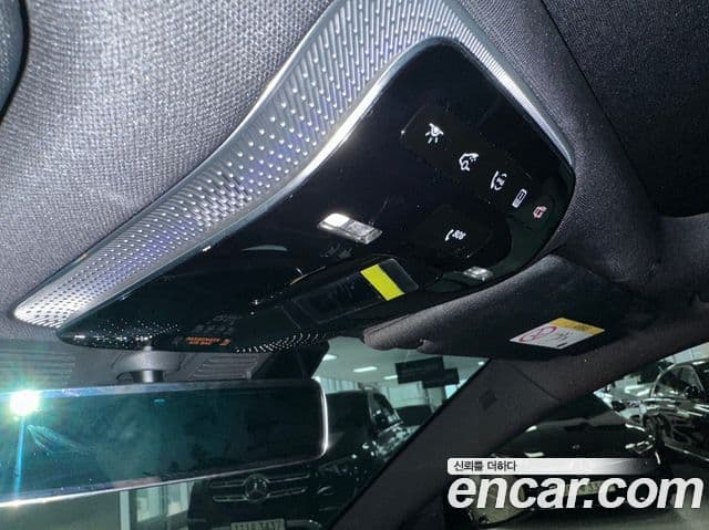 Mercedes-Benz S-Class 2023 — Фото 17/17