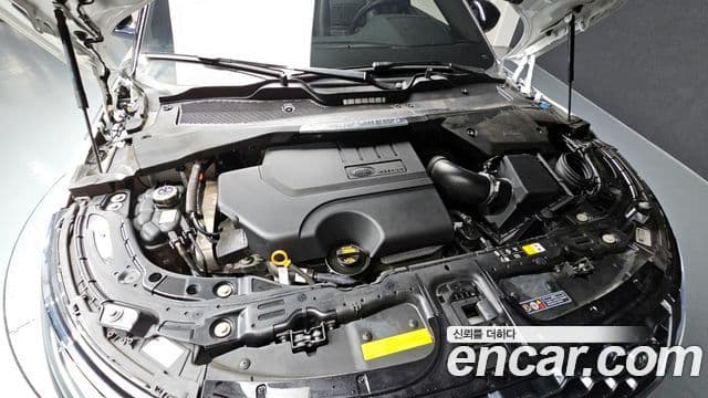 Land Rover Range Rover Evoque 2023 — ფოტო 13/20