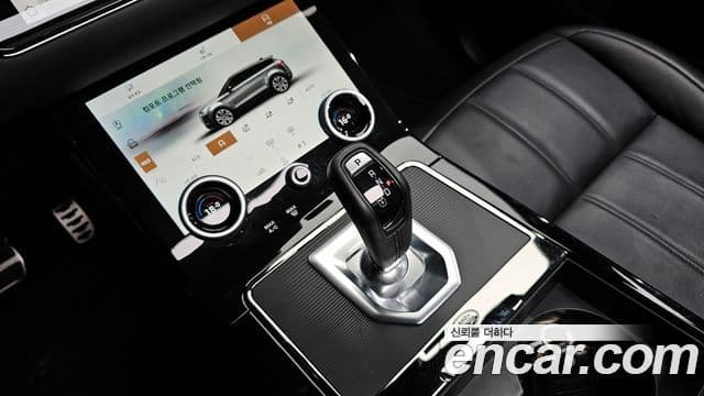 Land Rover Range Rover Evoque 2023 — ფოტო 2/20