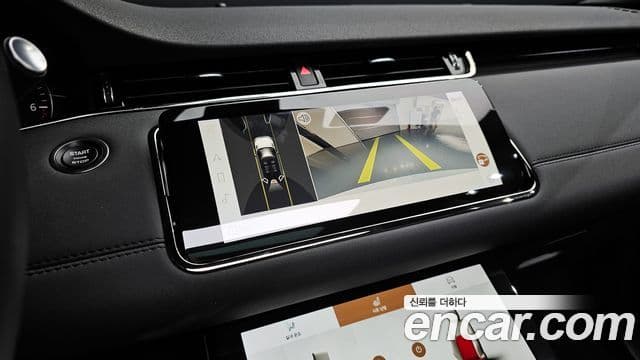 Land Rover Range Rover Evoque 2023 — ფოტო 19/20