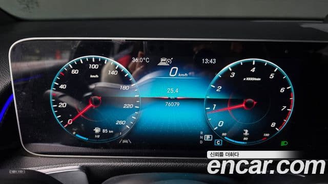 Mercedes-Benz GLB-Class 2020 — Şəkil 8/20