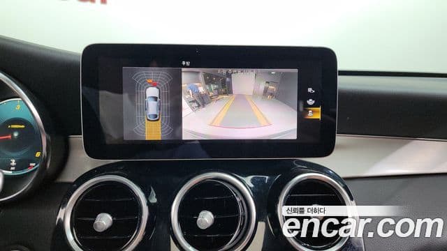 Mercedes-Benz GLC-Class 2020 — Şəkil 15/20