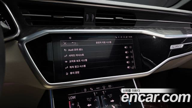 Audi A6 2023 — ფოტო 16/20
