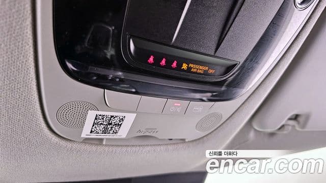 Kia Seltos 2020 — ფოტო 19/20