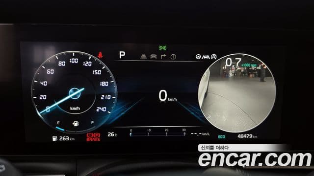 Kia Carnival 2020 — Şəkil 7/20