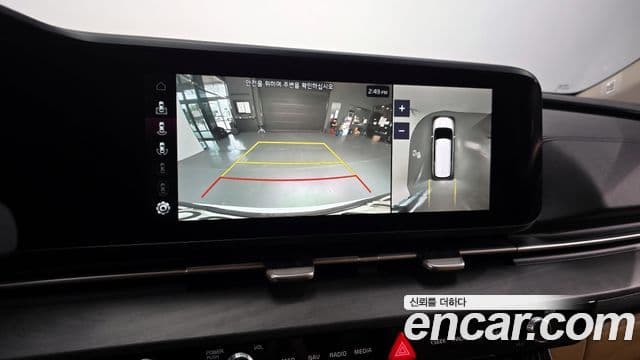 Kia Carnival 2020 — Şəkil 15/20
