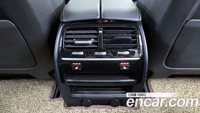 BMW 5 Series 2018 — Şəkil 19/20