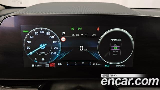 Kia Niro 2023 — Şəkil 8/20