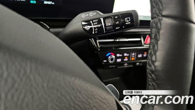 Kia Niro 2023 — Şəkil 14/20