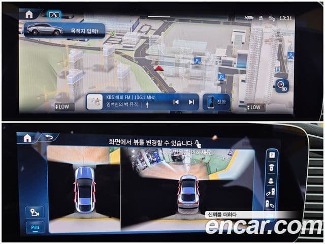 Mercedes-Benz GLE-Class 2024 — Photo 12/19