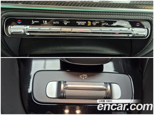 Mercedes-Benz GLE-Class 2024 — Photo 3/19