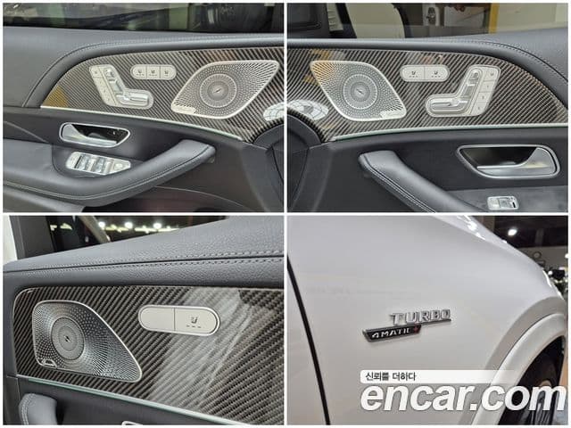Mercedes-Benz GLE-Class 2024 — Photo 1/19