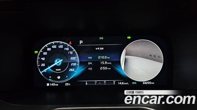 Kia Sorento 2023 — Şəkil 6/20