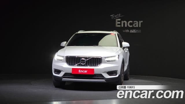 Volvo XC40 2021 — Şəkil 3/20