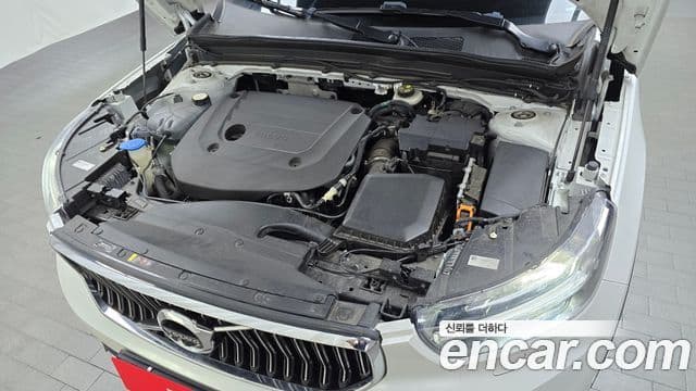 Volvo XC40 2021 — Şəkil 6/20