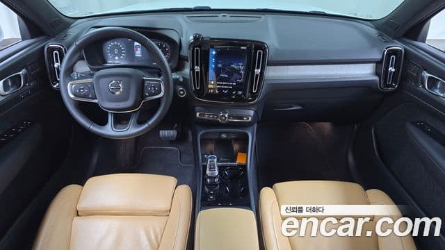 Volvo XC40 2021 — Şəkil 7/20